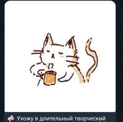 Screenshot20250513122631Telegram.jpg