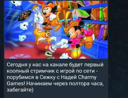 Screenshot20250513170720Telegram.jpg