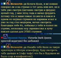 bonanchik-1.jpg
