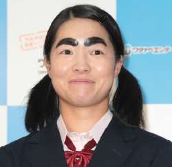 imoaya (3).png