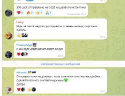 изображение.png