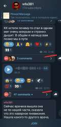 Screenshot20250622032042Telegram.jpg