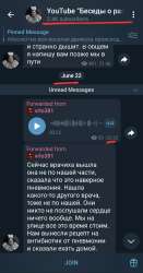 Screenshot20250622032014Telegram.jpg