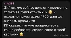 IMG6098.jpeg