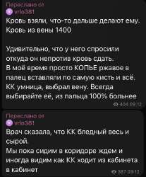 IMG6109.jpeg