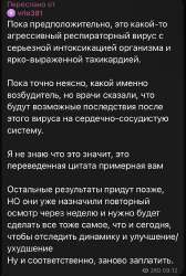 IMG6111.jpeg