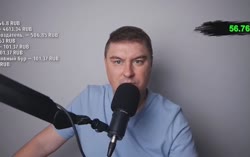 ishto.mp4