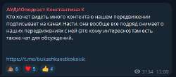 Снимок.PNG