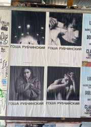 IMG20250517170714747.jpg