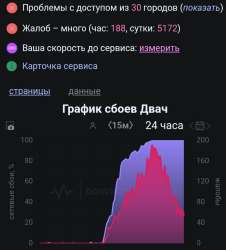 Screenshot20250520-010246Samsung Internet.jpg