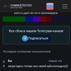Screenshot20250519-225901Samsung Internet.jpg