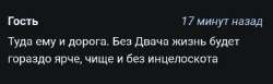 Screenshot20250519-225746Samsung Internet.jpg