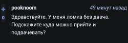 Screenshot20250519-225728Samsung Internet.jpg