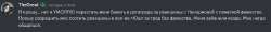 17471243893340.png