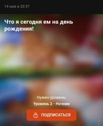 IMG20250515140212750.jpg