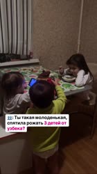 17469779683840.mp4