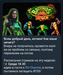Screenshot20250514175455Telegram.jpg