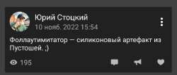 Screenshot20250515-151517-1-1.jpg