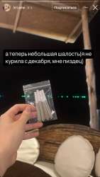 IMG0738.jpeg