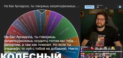 изображение.png