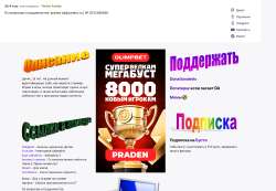 17426653767535.png