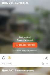 Screenshot20250515185754Chrome.jpg