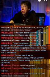 Безымянный.png