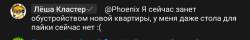 Screenshot20250516211200YouTube.jpg