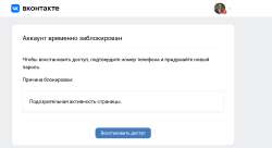 игорь ты.png