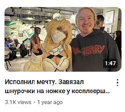 35234.png