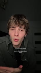 Преттик.mp4