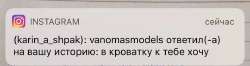 В кроватку.jpg