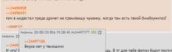 Б.png