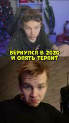 ванус.jpg