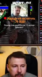 али.webm