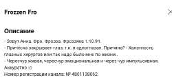 Снимок экрана 2025-05-17 050424.png