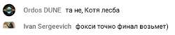 Безымянный.png