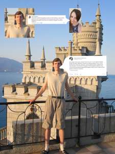 17474197293090.png