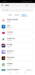 Screenshot20250517022153com.huawei.systemmanager.jpg