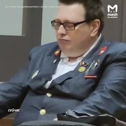Приняли2.mp4