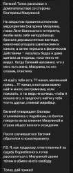 изображение.png