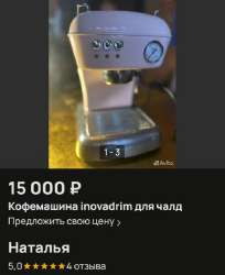 1000039538.jpg