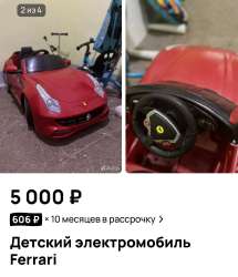 1000039540.jpg