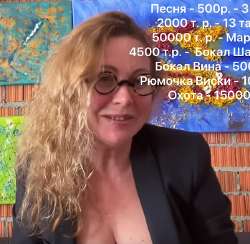 изображение.png