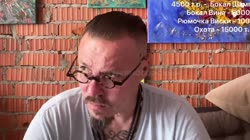 вверхний.mp4