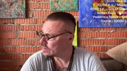 самодонат.mp4