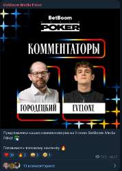 Снимок экрана 2025-05-17 141848.png