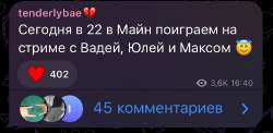IMG2119.jpeg