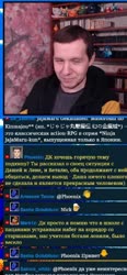 кулдаша.webm