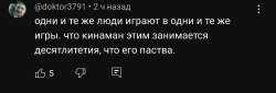 Screenshot20250518063205YouTube.jpg